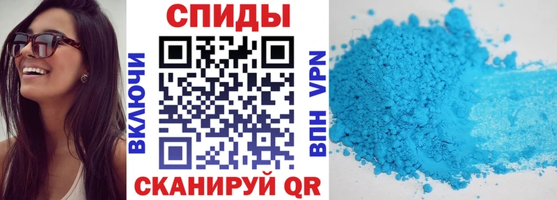 продажа наркотиков  Нязепетровск  Amphetamine 97% 