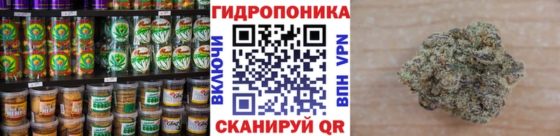 где продают   Нязепетровск  Печенье с ТГК марихуана 