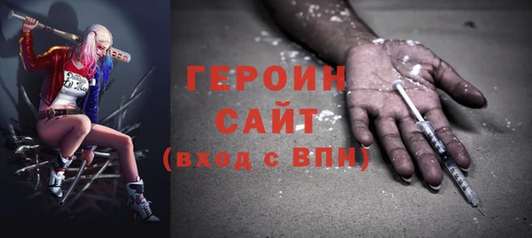 прущие крисы Тайга