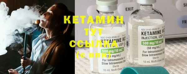 ПСИЛОЦИБИНОВЫЕ ГРИБЫ Сясьстрой