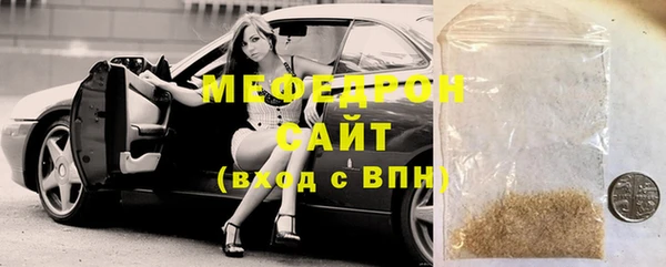прущие крисы Тайга