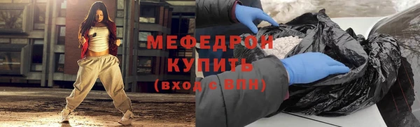 ешки Тавда