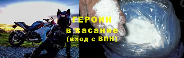 ешки Тавда