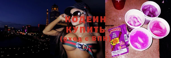 прущие крисы Тайга