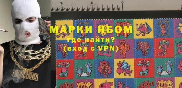 не бодяженный Дмитровск
