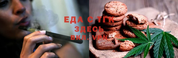 не бодяженный Дмитровск