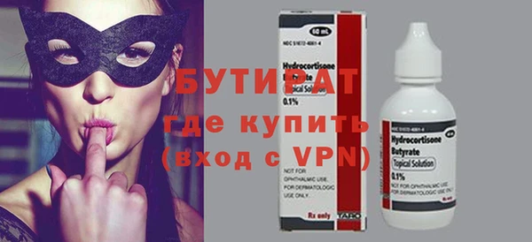 ешки Тавда