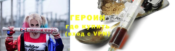 ПСИЛОЦИБИНОВЫЕ ГРИБЫ Сясьстрой