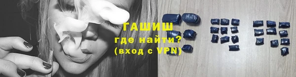 Альфа ПВП Дмитриев