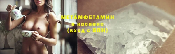не бодяженный Дмитровск