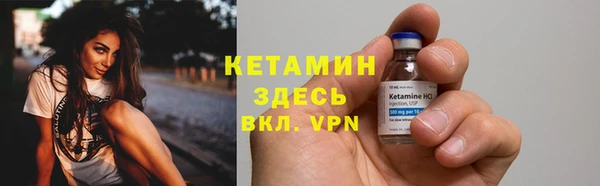 ПСИЛОЦИБИНОВЫЕ ГРИБЫ Сясьстрой