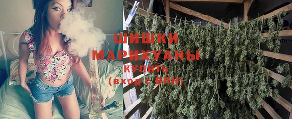 MESCALINE Елабуга