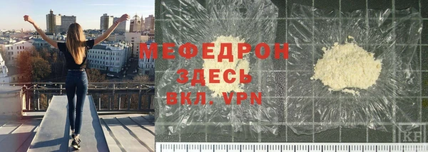 Альфа ПВП Дмитриев