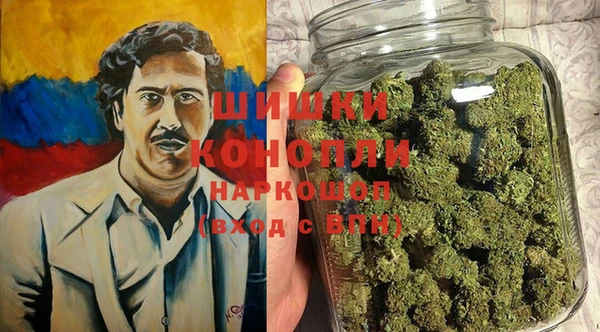 меф Заволжье