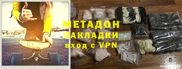 ешки Тавда