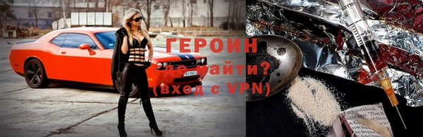 не бодяженный Дмитровск