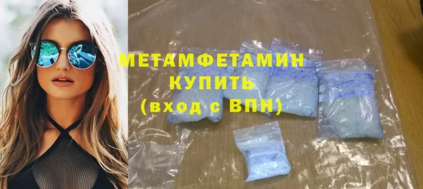 Альфа ПВП Дмитриев