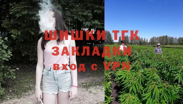 не бодяженный Дмитровск