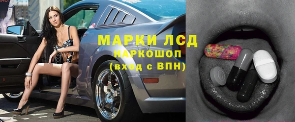 Альфа ПВП Дмитриев