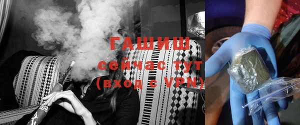 Альфа ПВП Дмитриев