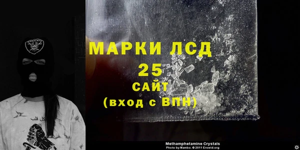 прущие крисы Тайга